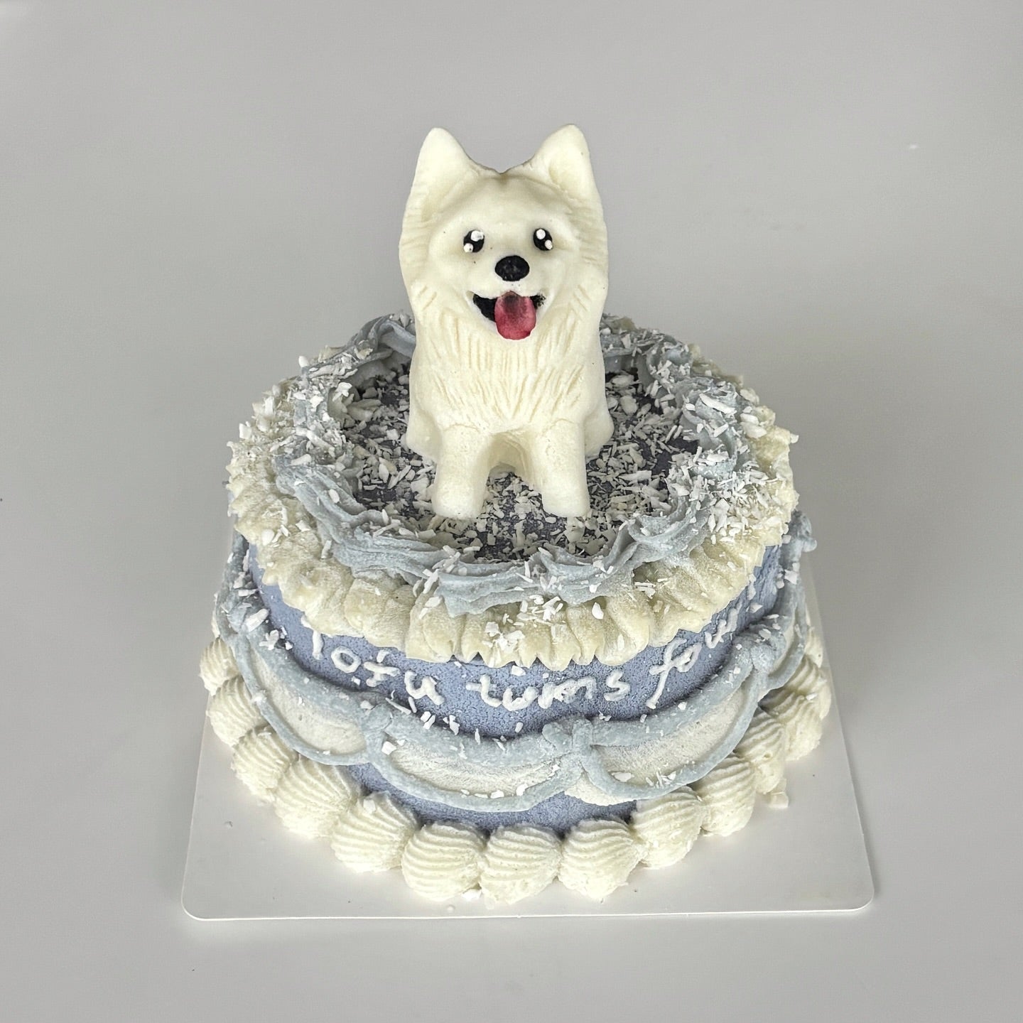 Vintage Frosting