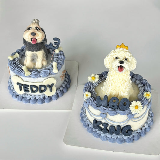Vintage Frosting