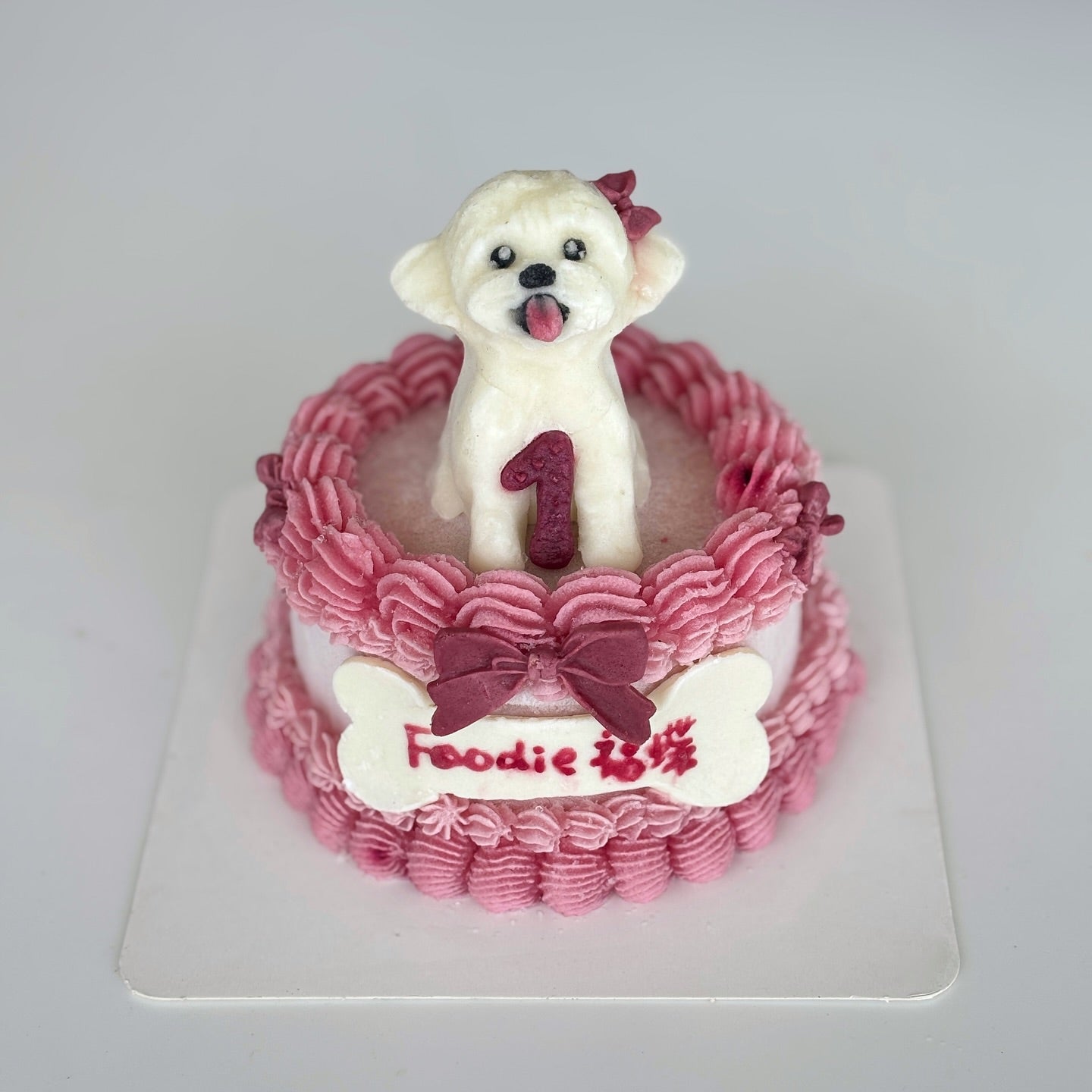 Vintage Frosting